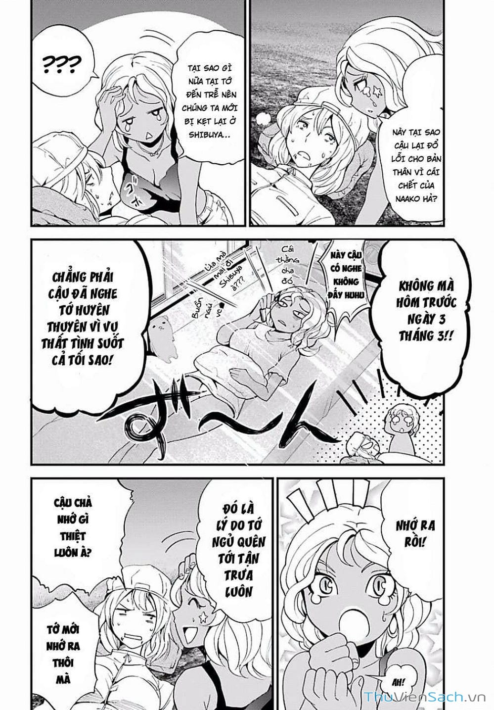 Truyện Tranh Cá Vàng Sát Thủ - Shibuya Kingyo trang 4