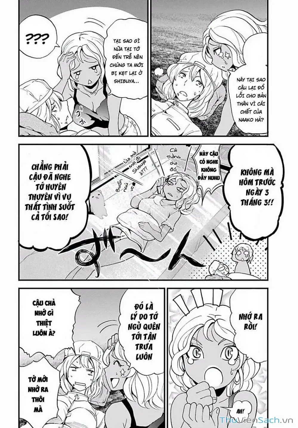 Truyện Tranh Cá Vàng Sát Thủ - Shibuya Kingyo trang 4