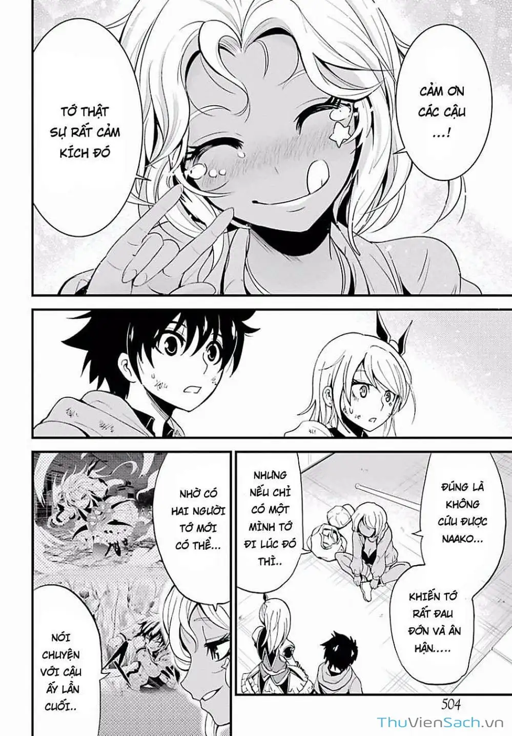 Truyện Tranh Cá Vàng Sát Thủ - Shibuya Kingyo trang 4