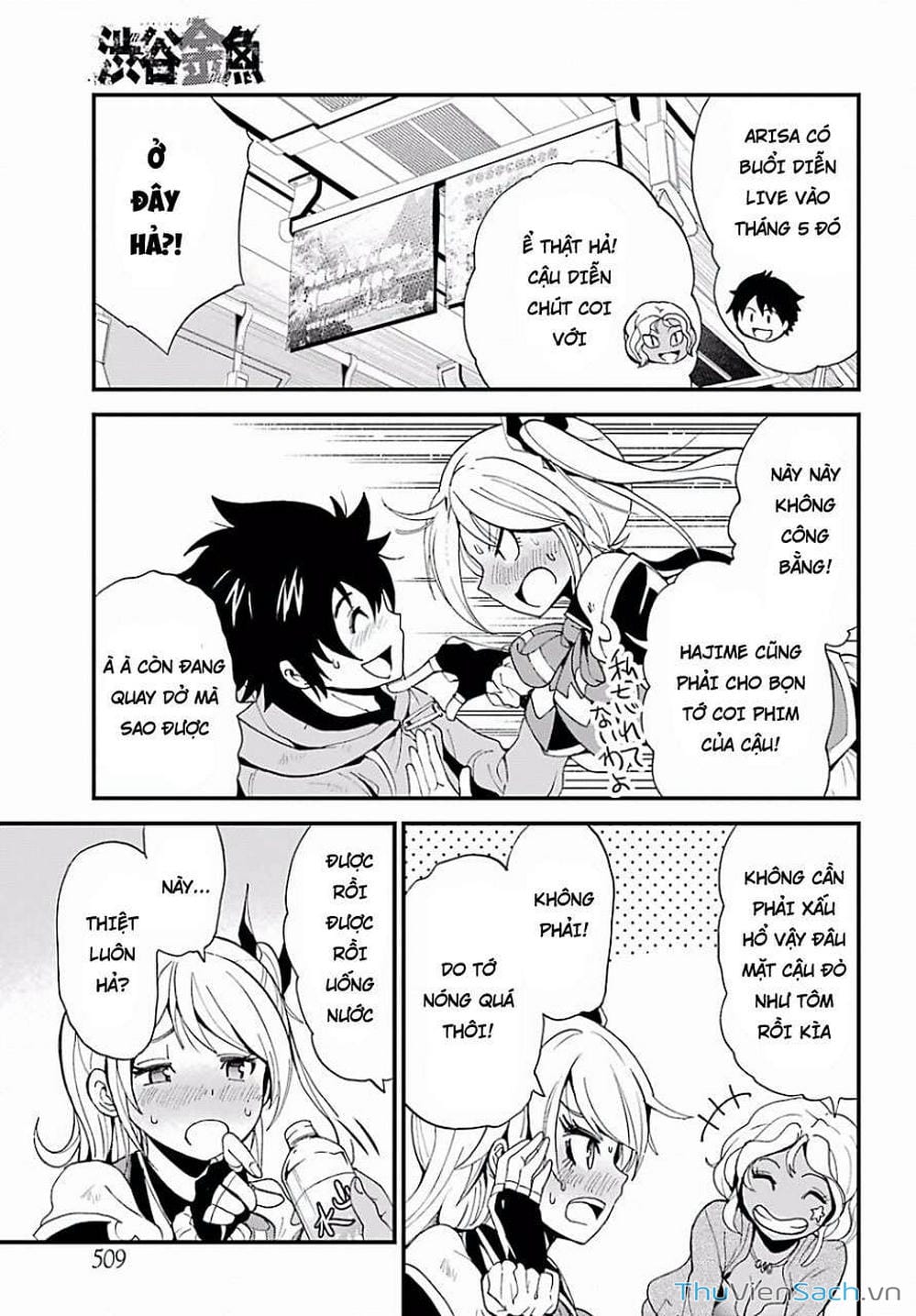 Truyện Tranh Cá Vàng Sát Thủ - Shibuya Kingyo trang 4