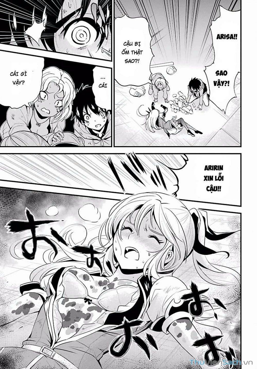 Truyện Tranh Cá Vàng Sát Thủ - Shibuya Kingyo trang 4