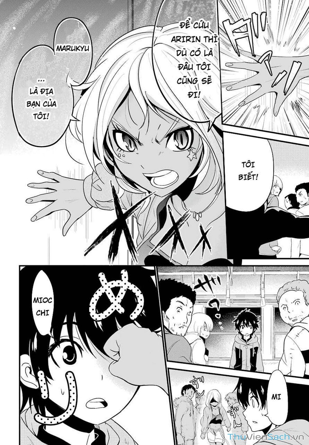 Truyện Tranh Cá Vàng Sát Thủ - Shibuya Kingyo trang 4