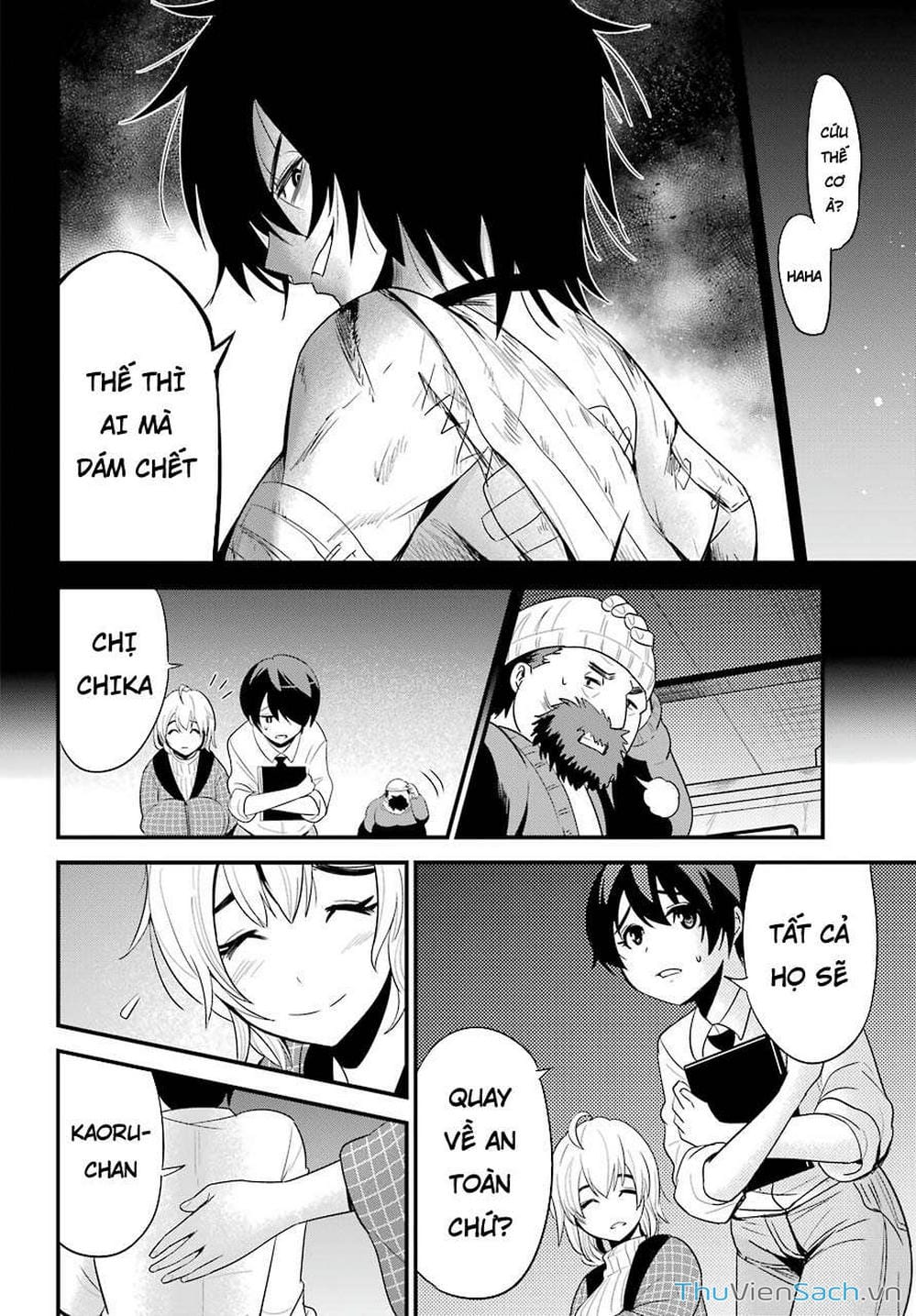 Truyện Tranh Cá Vàng Sát Thủ - Shibuya Kingyo trang 4