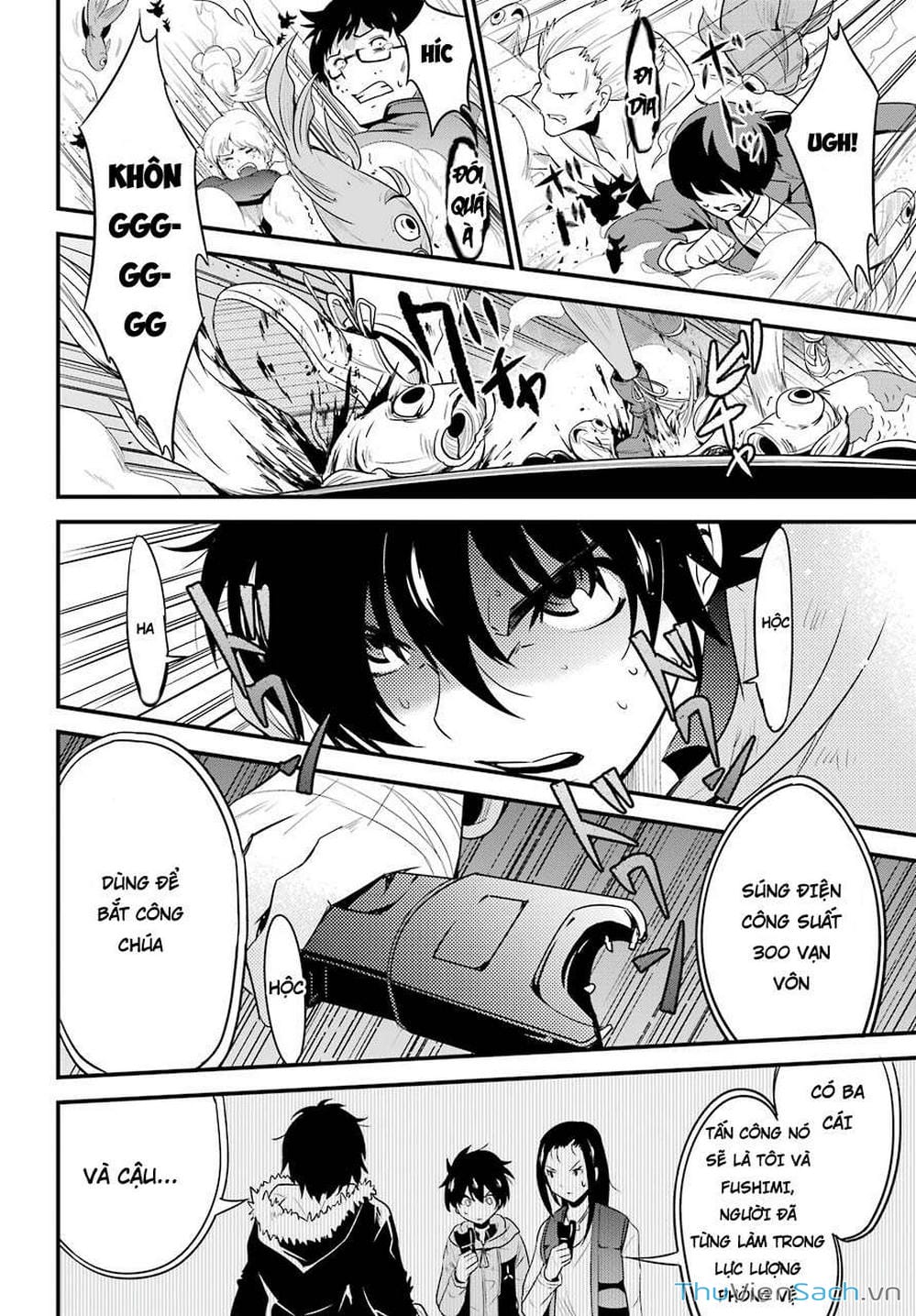 Truyện Tranh Cá Vàng Sát Thủ - Shibuya Kingyo trang 4