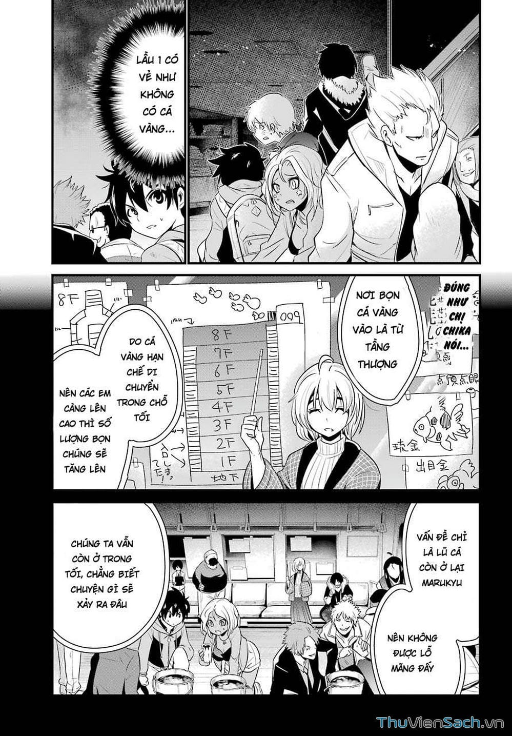 Truyện Tranh Cá Vàng Sát Thủ - Shibuya Kingyo trang 4