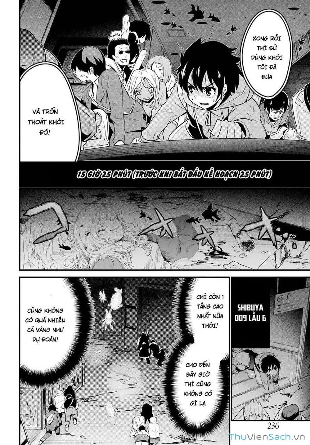 Truyện Tranh Cá Vàng Sát Thủ - Shibuya Kingyo trang 4