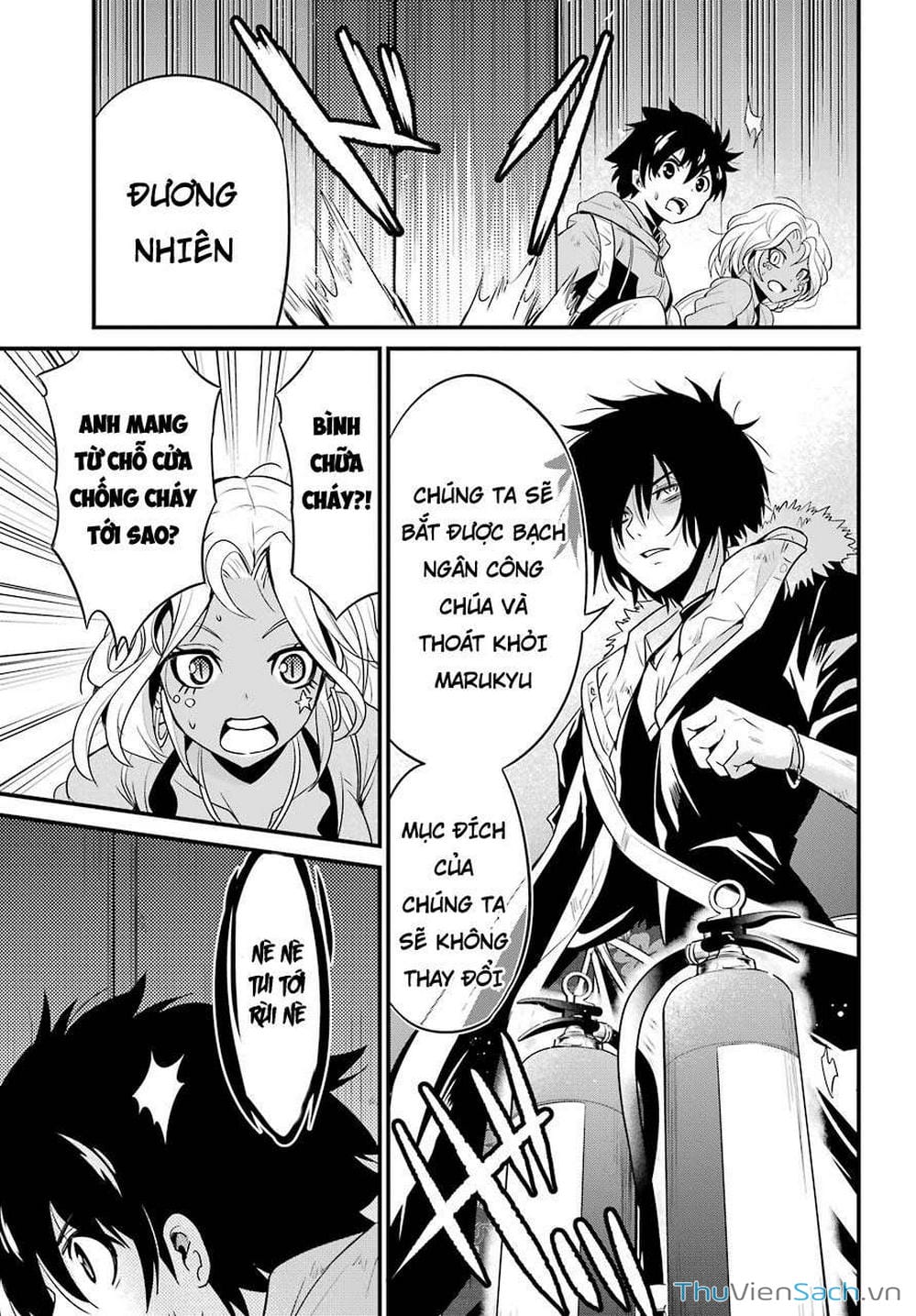 Truyện Tranh Cá Vàng Sát Thủ - Shibuya Kingyo trang 4