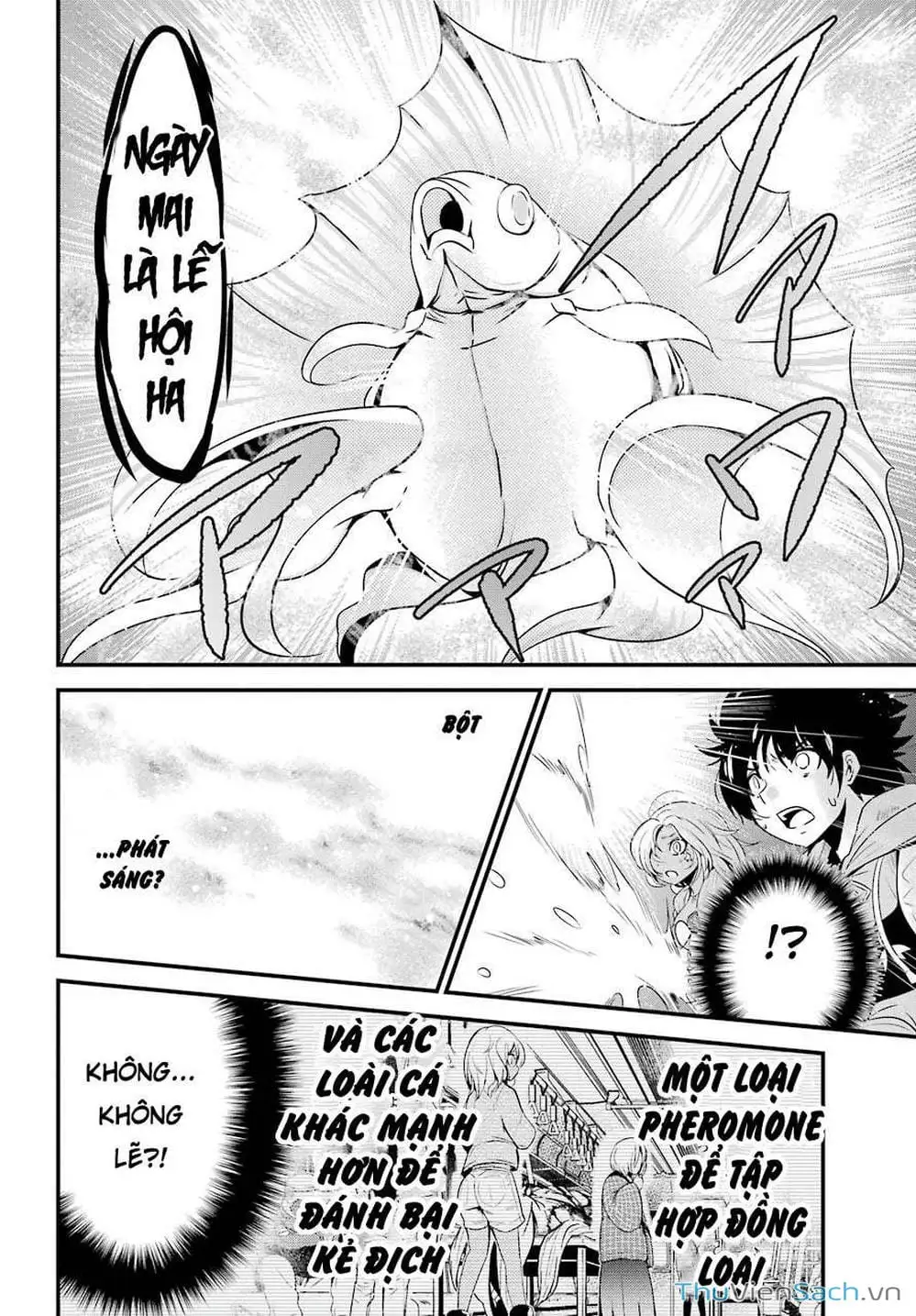 Truyện Tranh Cá Vàng Sát Thủ - Shibuya Kingyo trang 4