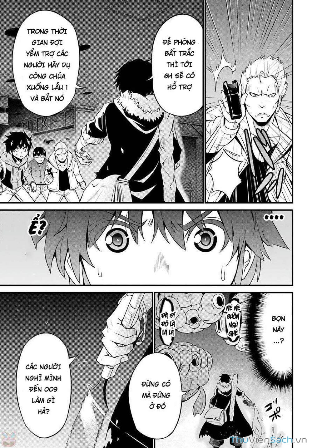 Truyện Tranh Cá Vàng Sát Thủ - Shibuya Kingyo trang 4