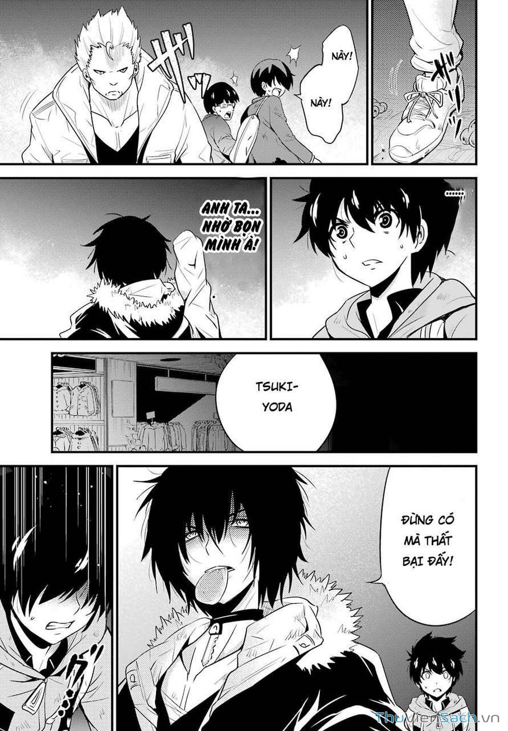 Truyện Tranh Cá Vàng Sát Thủ - Shibuya Kingyo trang 4