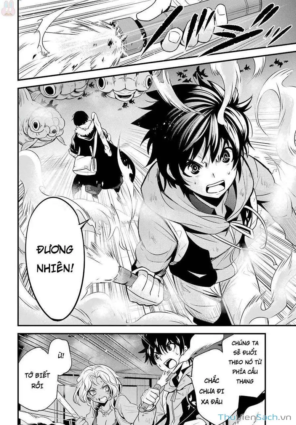 Truyện Tranh Cá Vàng Sát Thủ - Shibuya Kingyo trang 4