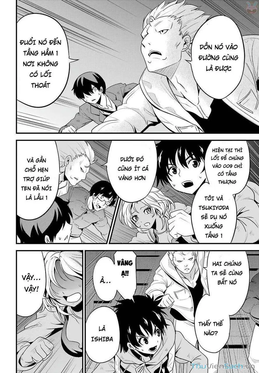 Truyện Tranh Cá Vàng Sát Thủ - Shibuya Kingyo trang 4