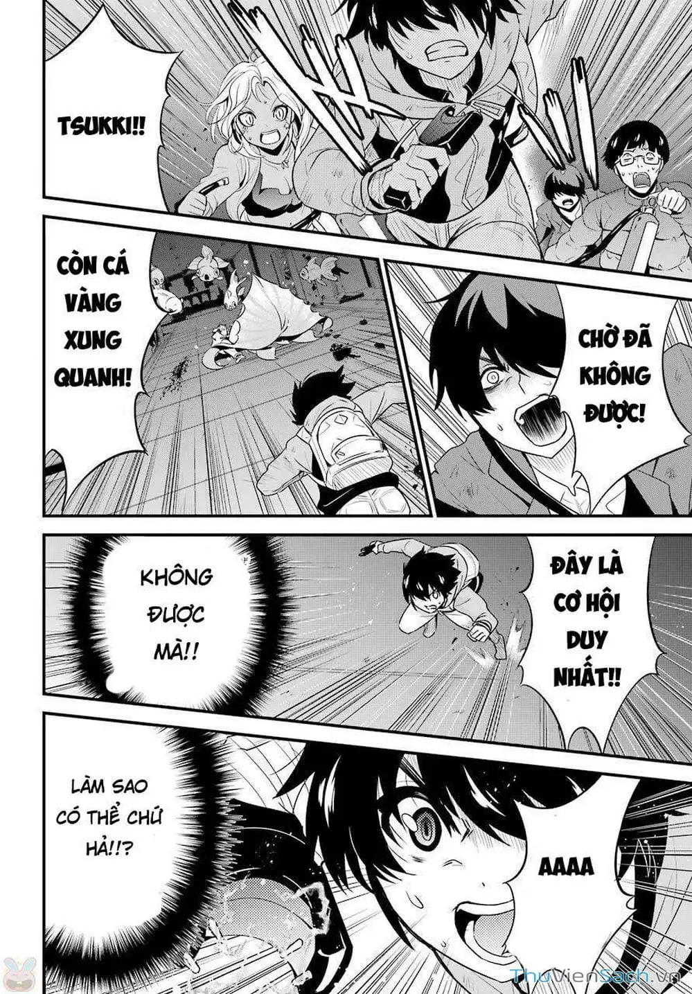 Truyện Tranh Cá Vàng Sát Thủ - Shibuya Kingyo trang 4