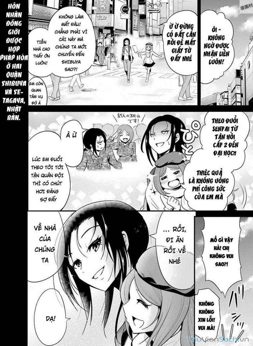 Truyện Tranh Cá Vàng Sát Thủ - Shibuya Kingyo trang 4
