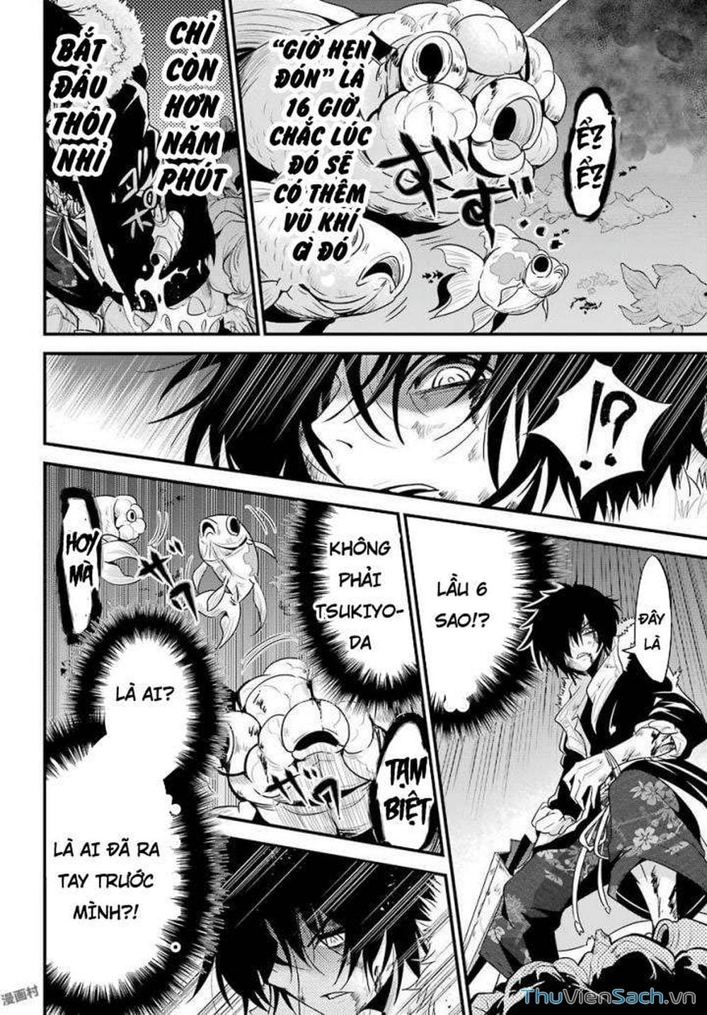 Truyện Tranh Cá Vàng Sát Thủ - Shibuya Kingyo trang 4