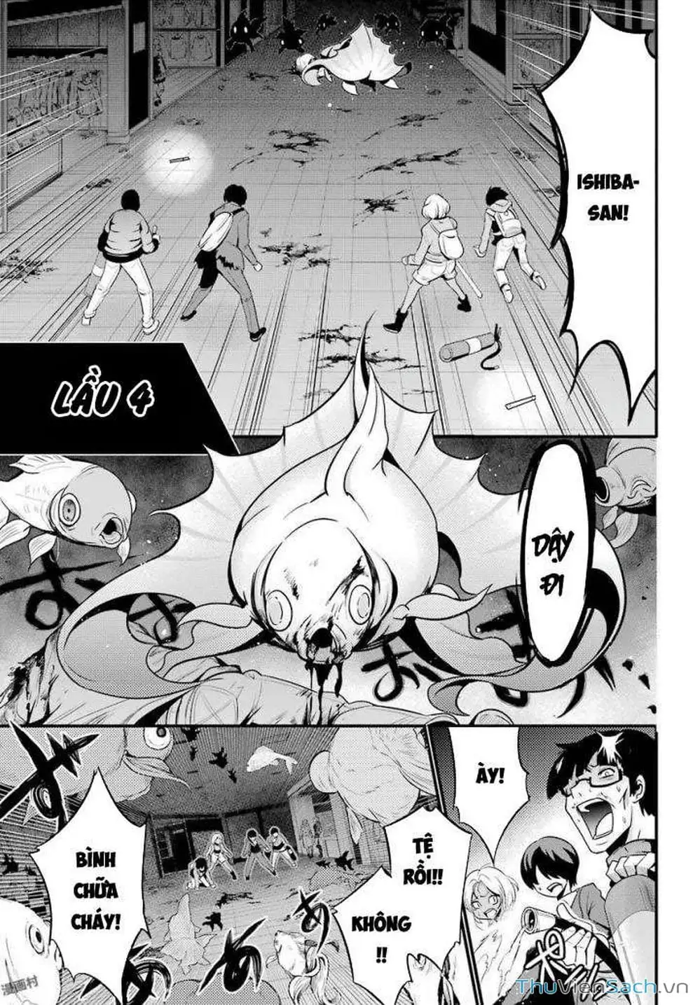 Truyện Tranh Cá Vàng Sát Thủ - Shibuya Kingyo trang 4