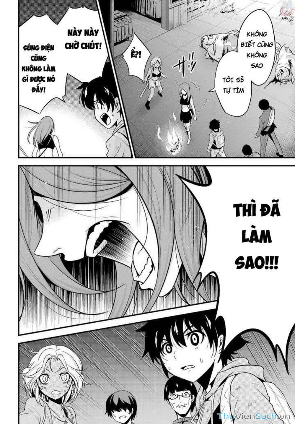 Truyện Tranh Cá Vàng Sát Thủ - Shibuya Kingyo trang 4