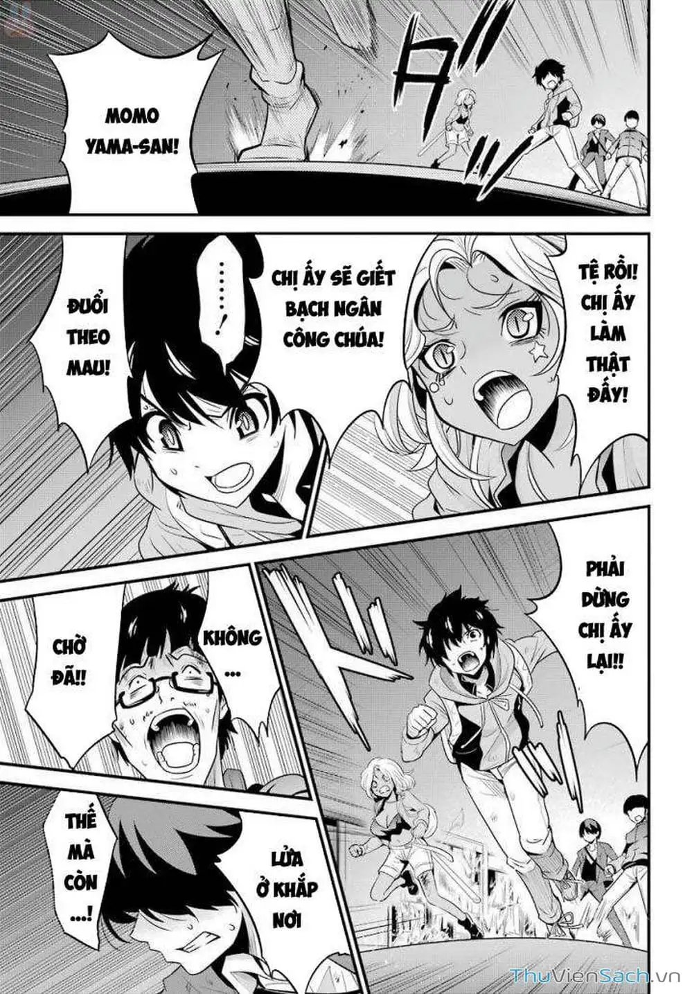 Truyện Tranh Cá Vàng Sát Thủ - Shibuya Kingyo trang 4