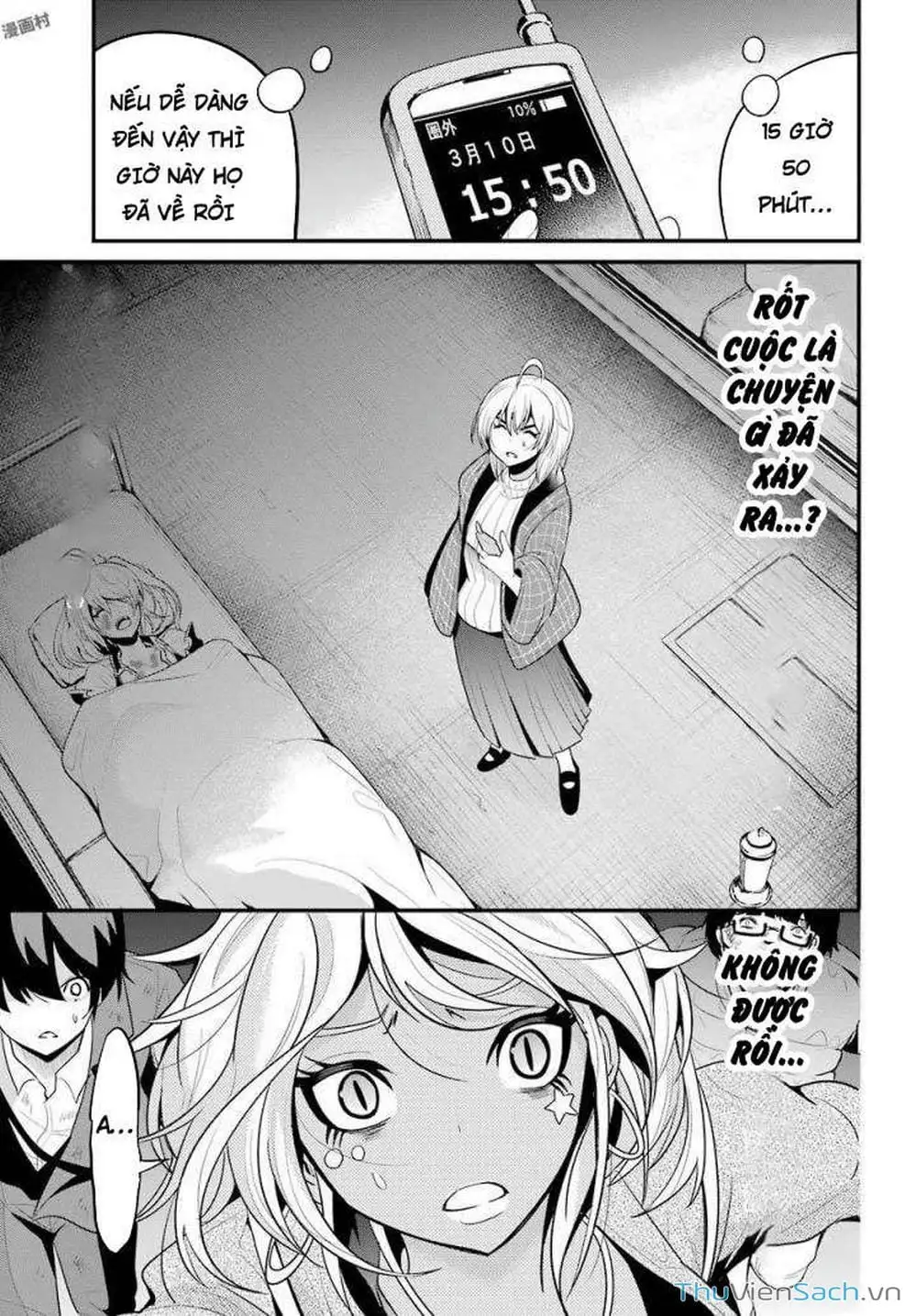 Truyện Tranh Cá Vàng Sát Thủ - Shibuya Kingyo trang 4