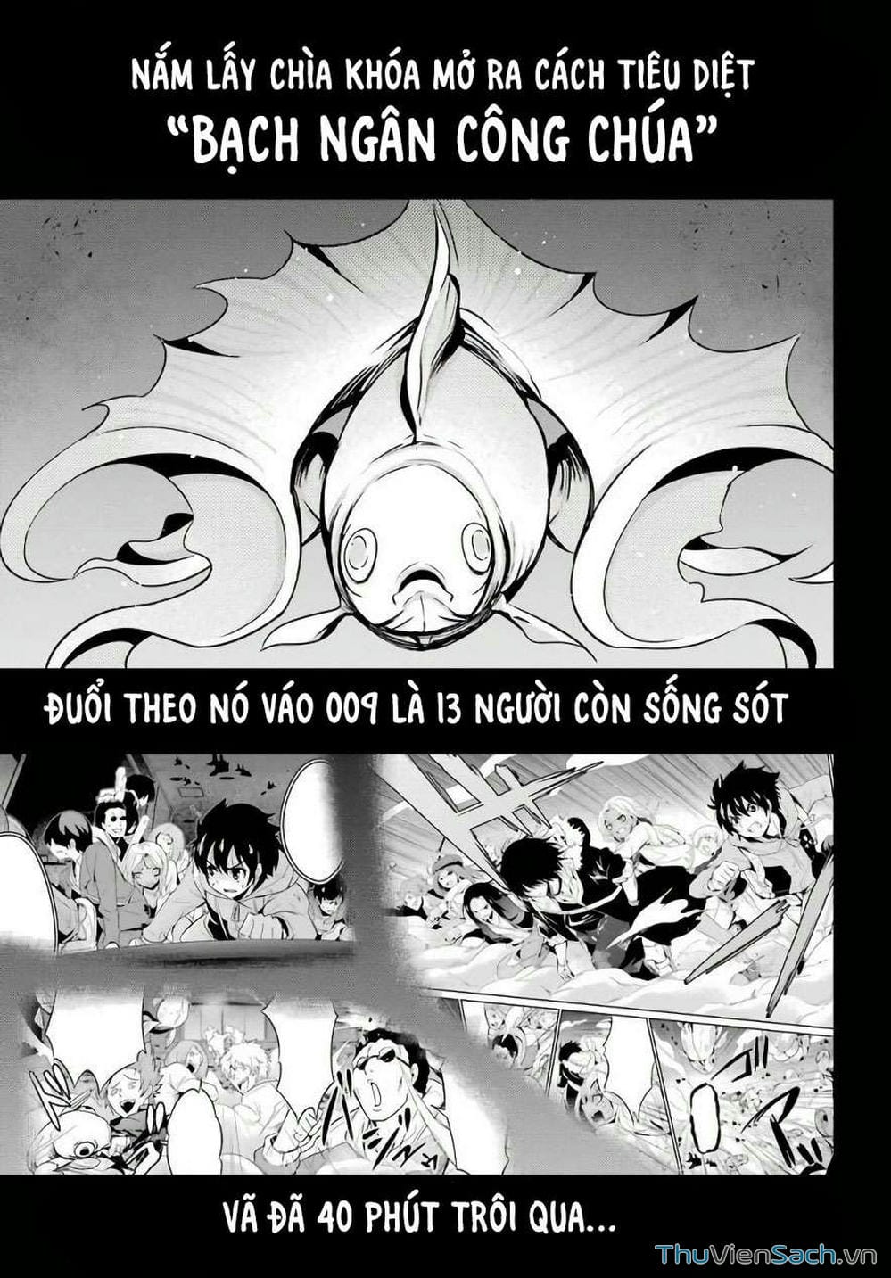 Truyện Tranh Cá Vàng Sát Thủ - Shibuya Kingyo trang 4