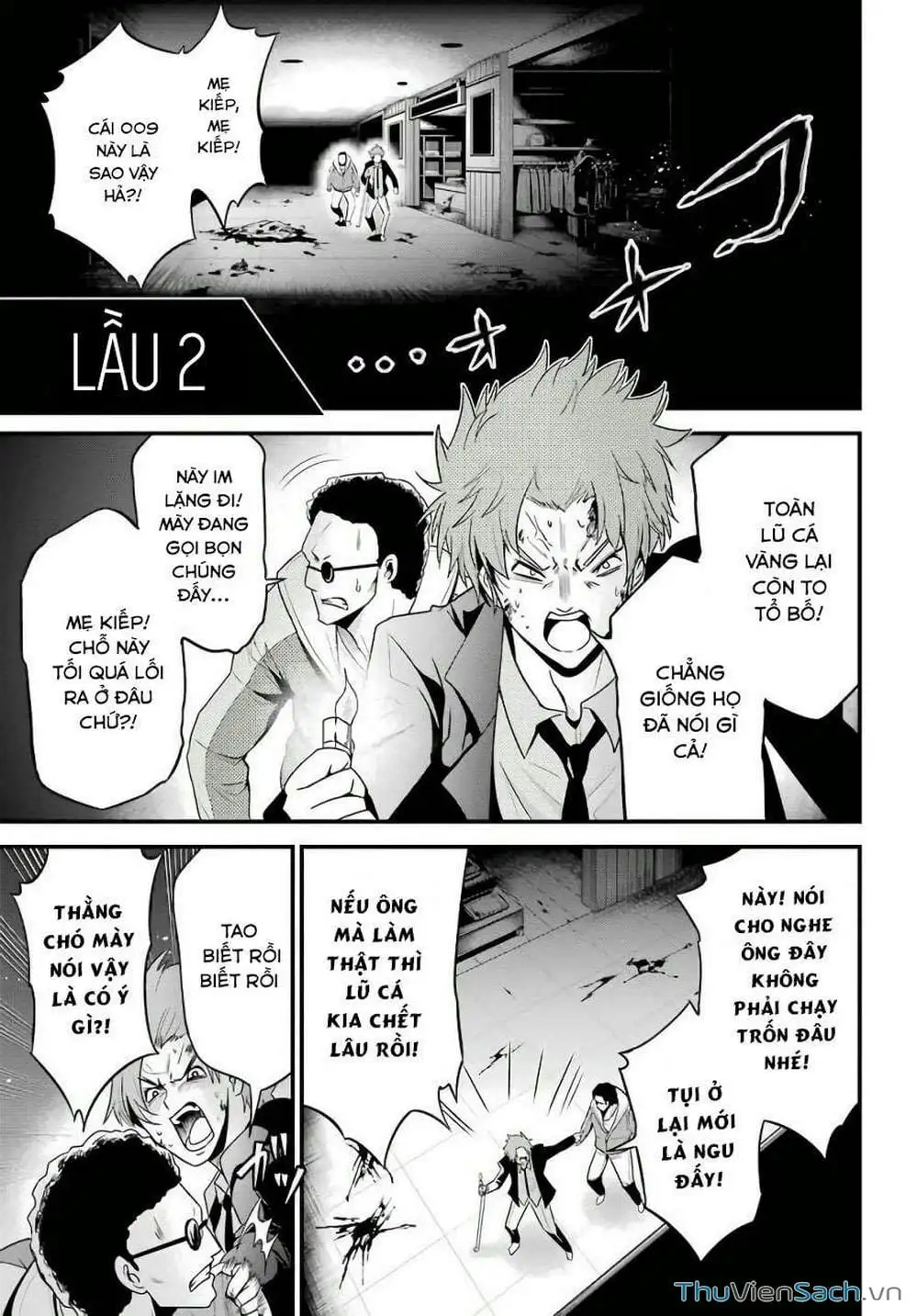 Truyện Tranh Cá Vàng Sát Thủ - Shibuya Kingyo trang 4