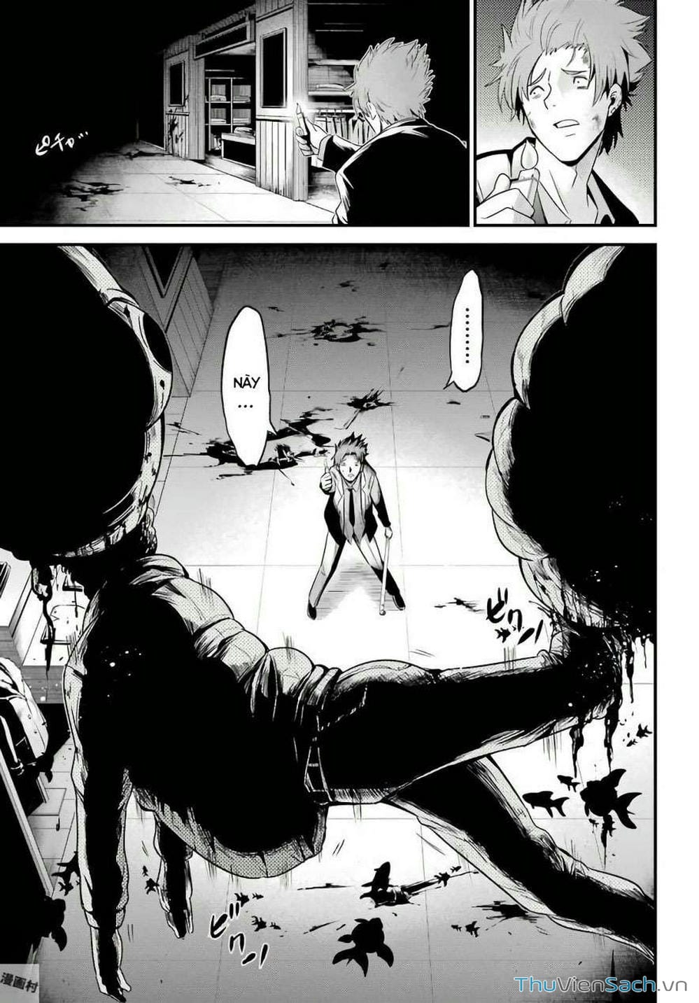 Truyện Tranh Cá Vàng Sát Thủ - Shibuya Kingyo trang 4