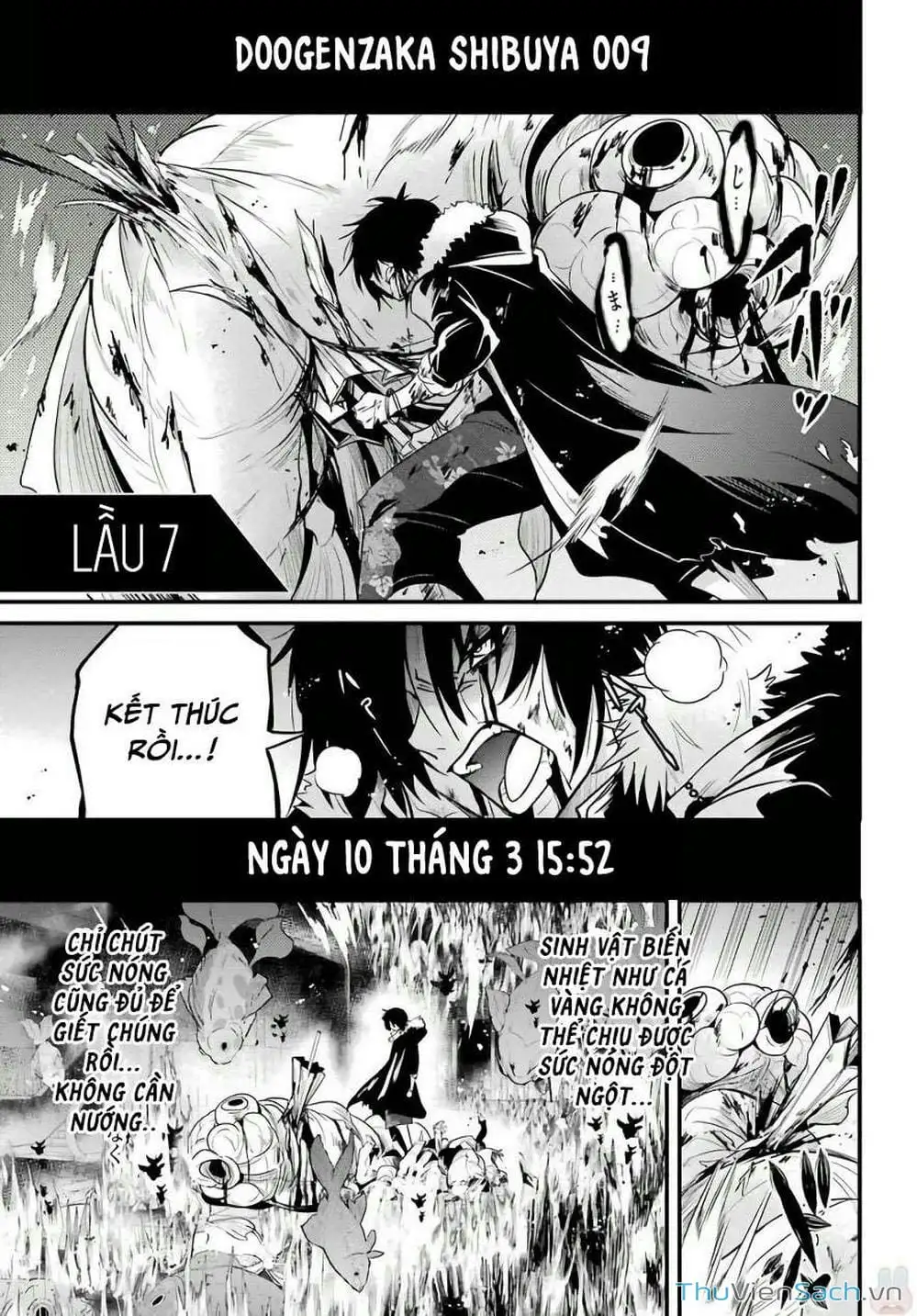 Truyện Tranh Cá Vàng Sát Thủ - Shibuya Kingyo trang 4