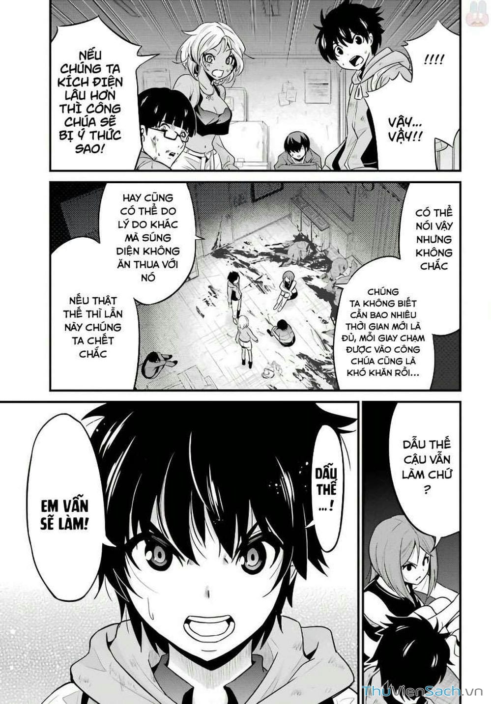 Truyện Tranh Cá Vàng Sát Thủ - Shibuya Kingyo trang 4