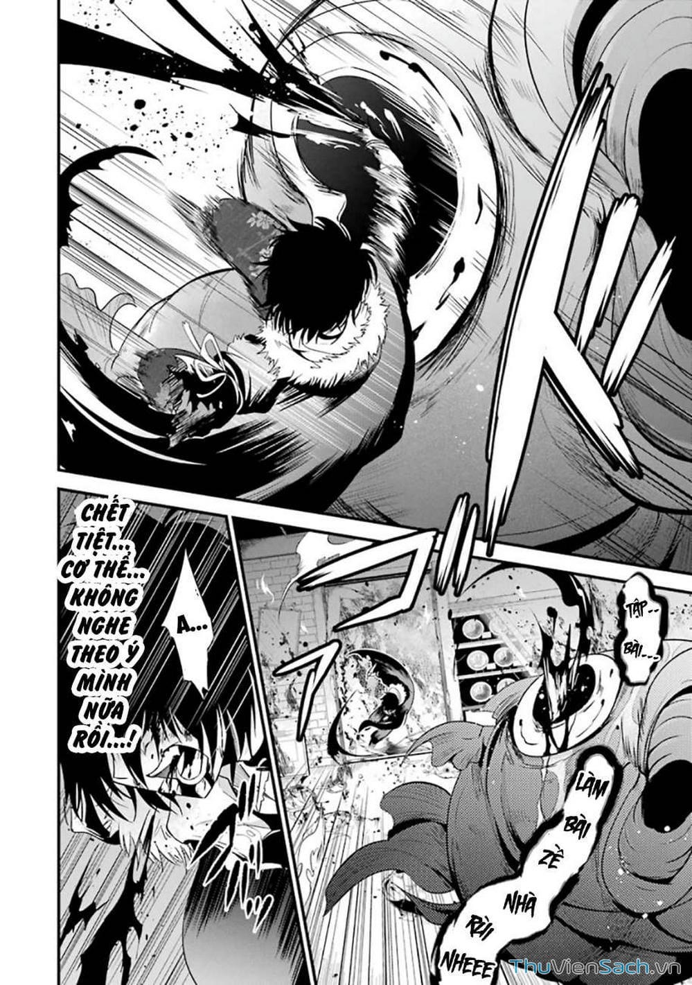 Truyện Tranh Cá Vàng Sát Thủ - Shibuya Kingyo trang 4