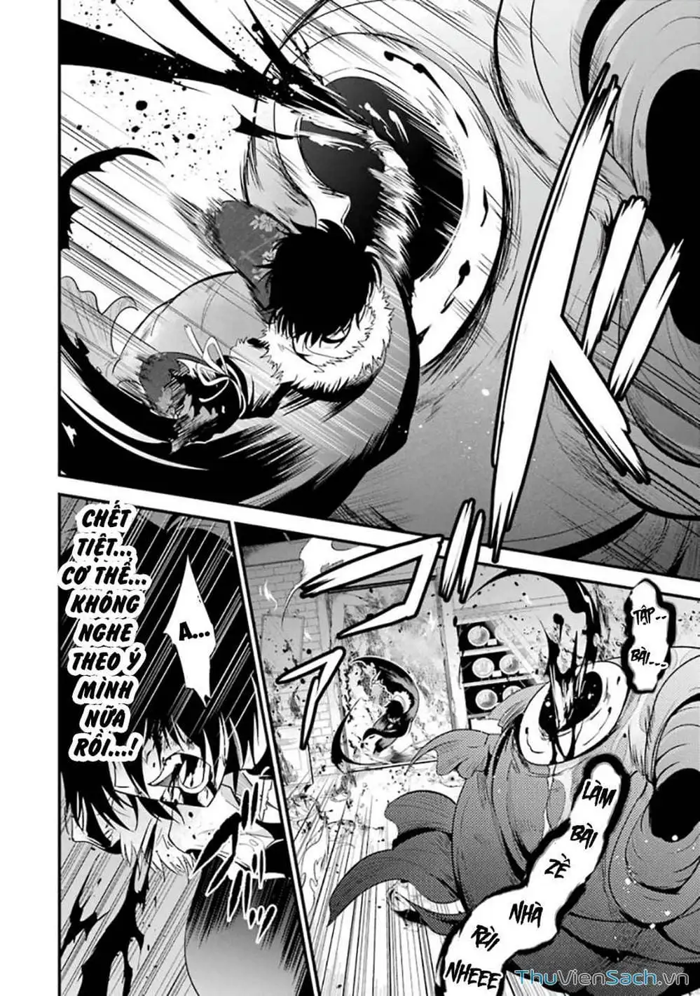 Truyện Tranh Cá Vàng Sát Thủ - Shibuya Kingyo trang 4