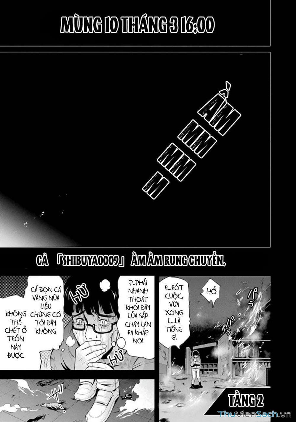 Truyện Tranh Cá Vàng Sát Thủ - Shibuya Kingyo trang 4
