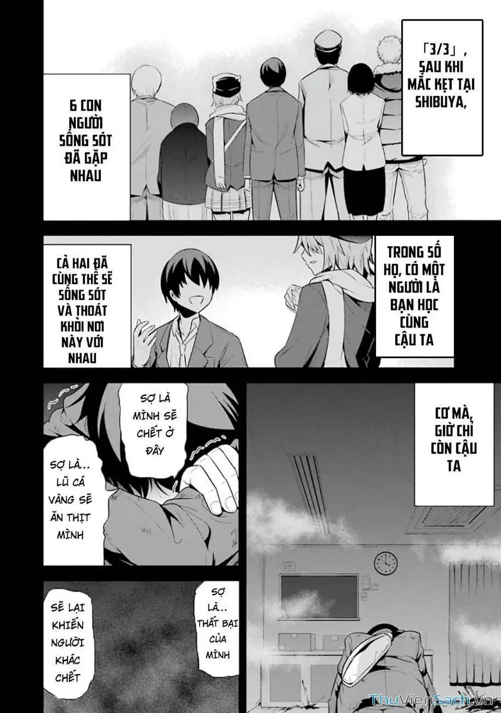 Truyện Tranh Cá Vàng Sát Thủ - Shibuya Kingyo trang 4