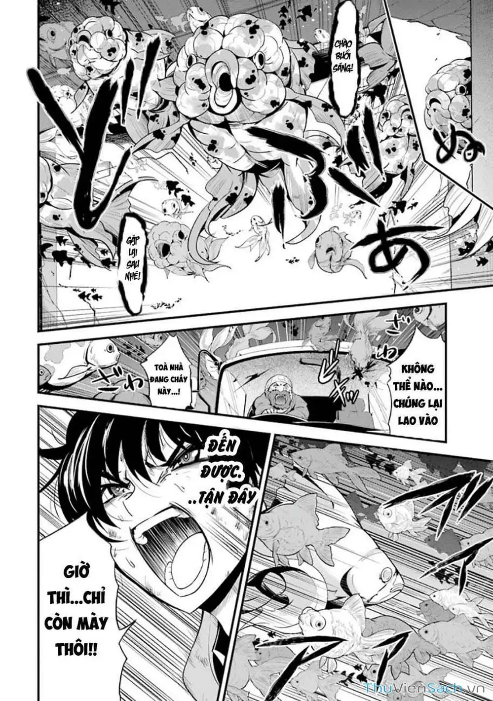 Truyện Tranh Cá Vàng Sát Thủ - Shibuya Kingyo trang 4