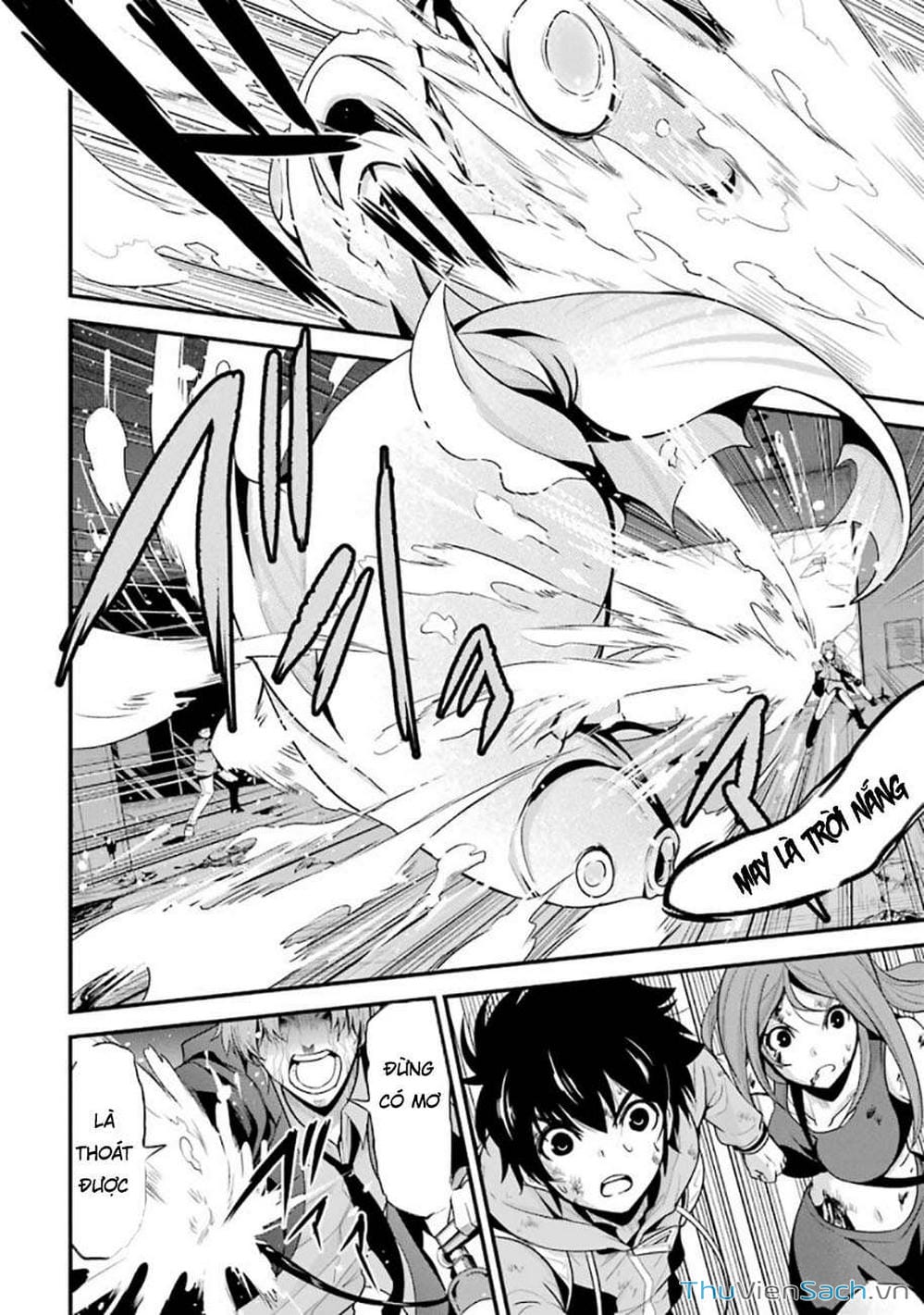 Truyện Tranh Cá Vàng Sát Thủ - Shibuya Kingyo trang 4