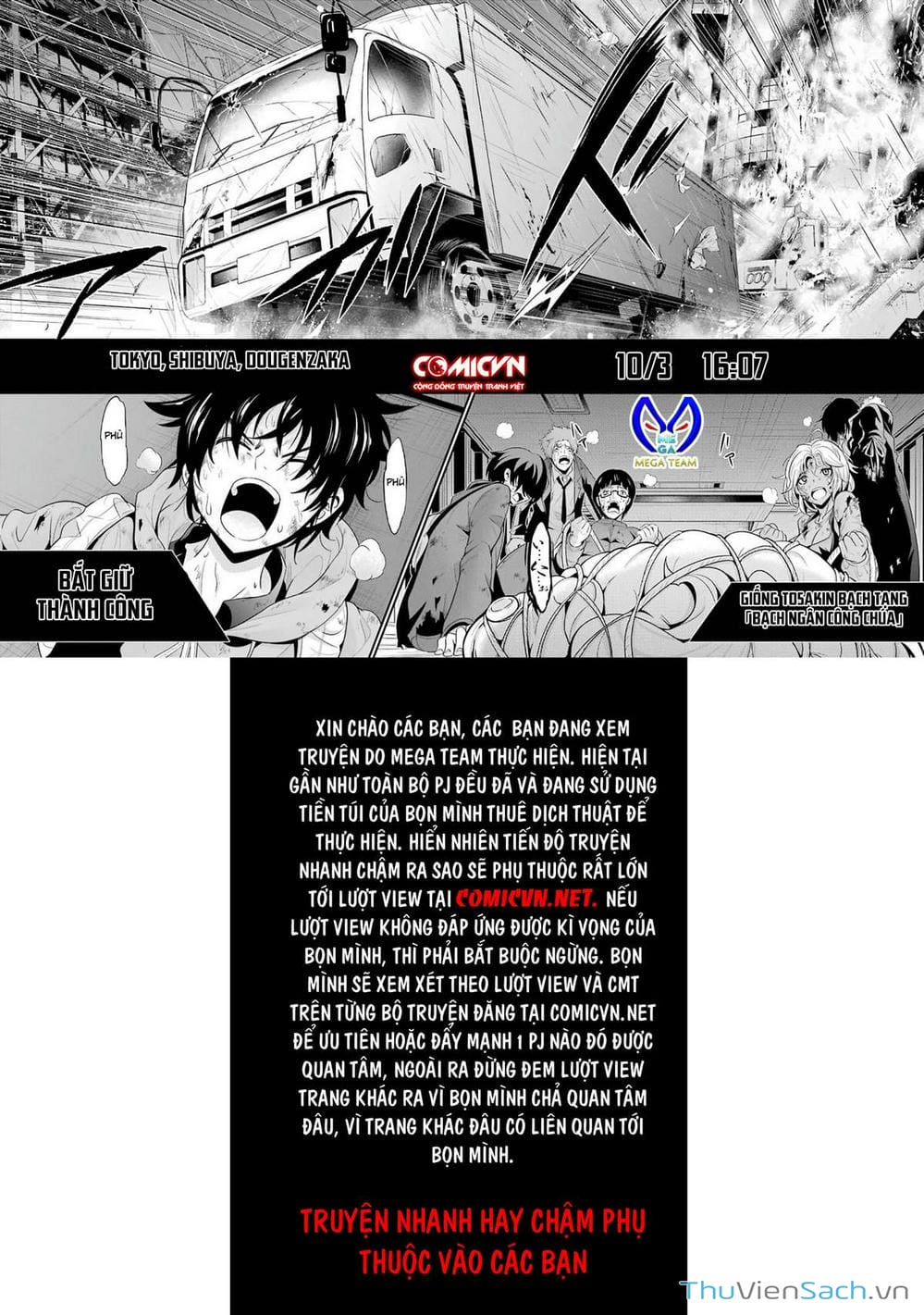 Truyện Tranh Cá Vàng Sát Thủ - Shibuya Kingyo trang 4