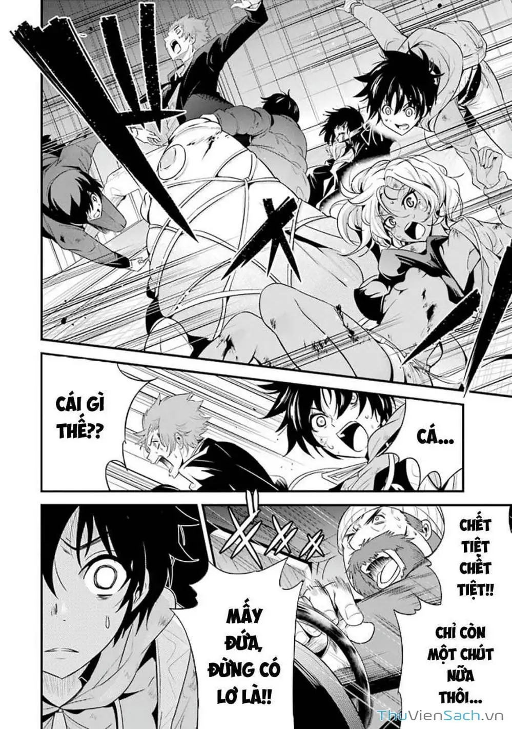 Truyện Tranh Cá Vàng Sát Thủ - Shibuya Kingyo trang 4