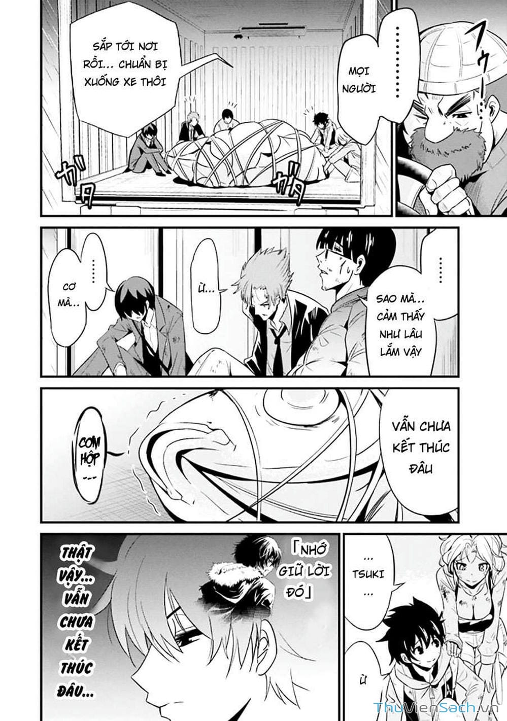 Truyện Tranh Cá Vàng Sát Thủ - Shibuya Kingyo trang 4