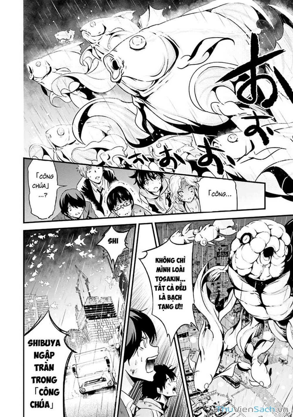 Truyện Tranh Cá Vàng Sát Thủ - Shibuya Kingyo trang 4