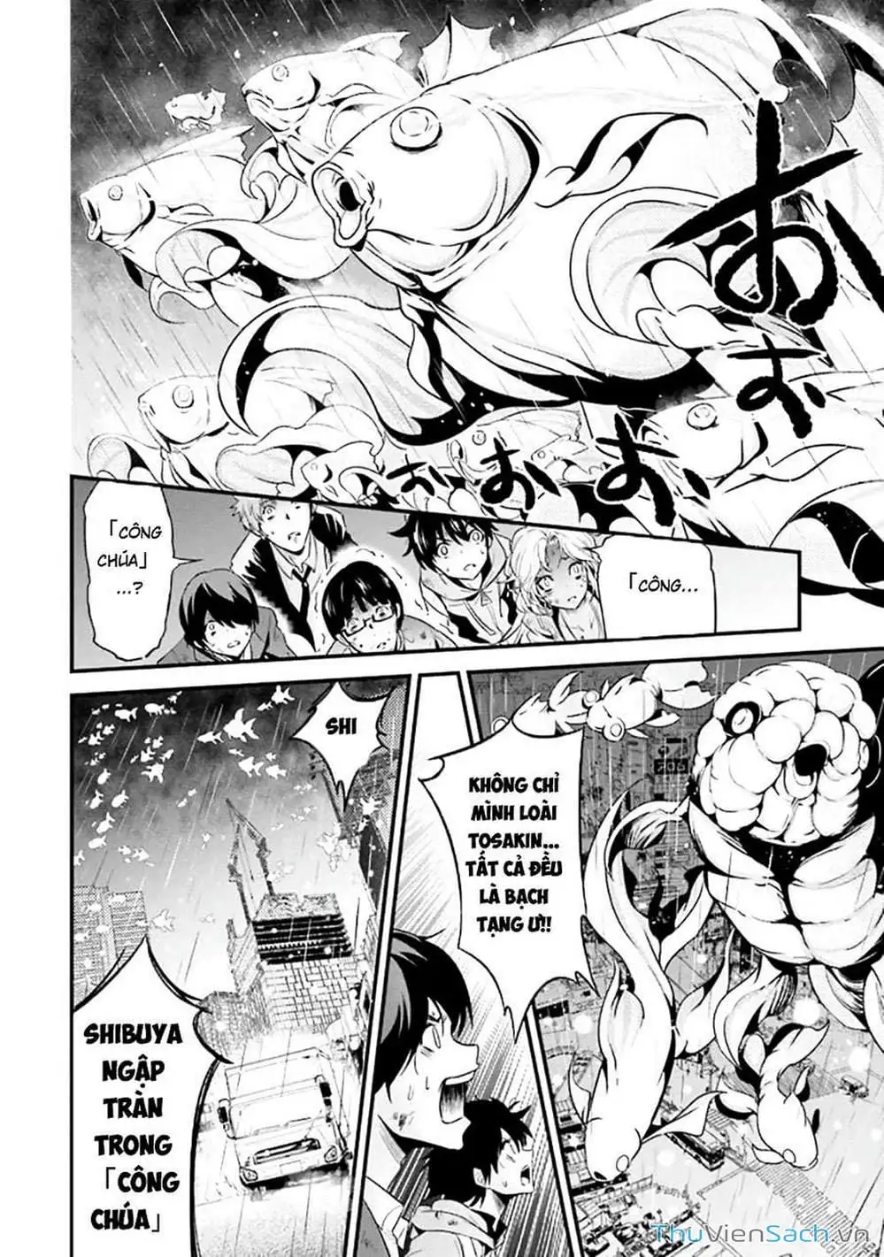Truyện Tranh Cá Vàng Sát Thủ - Shibuya Kingyo trang 4