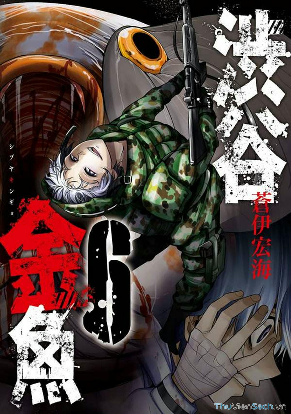 Truyện Tranh Cá Vàng Sát Thủ - Shibuya Kingyo trang 4