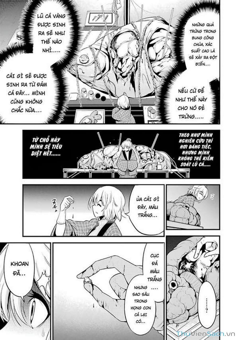 Truyện Tranh Cá Vàng Sát Thủ - Shibuya Kingyo trang 4