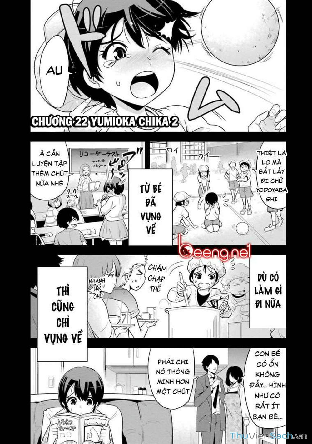 Truyện Tranh Cá Vàng Sát Thủ - Shibuya Kingyo trang 4