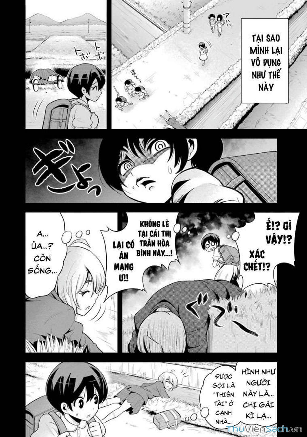 Truyện Tranh Cá Vàng Sát Thủ - Shibuya Kingyo trang 4