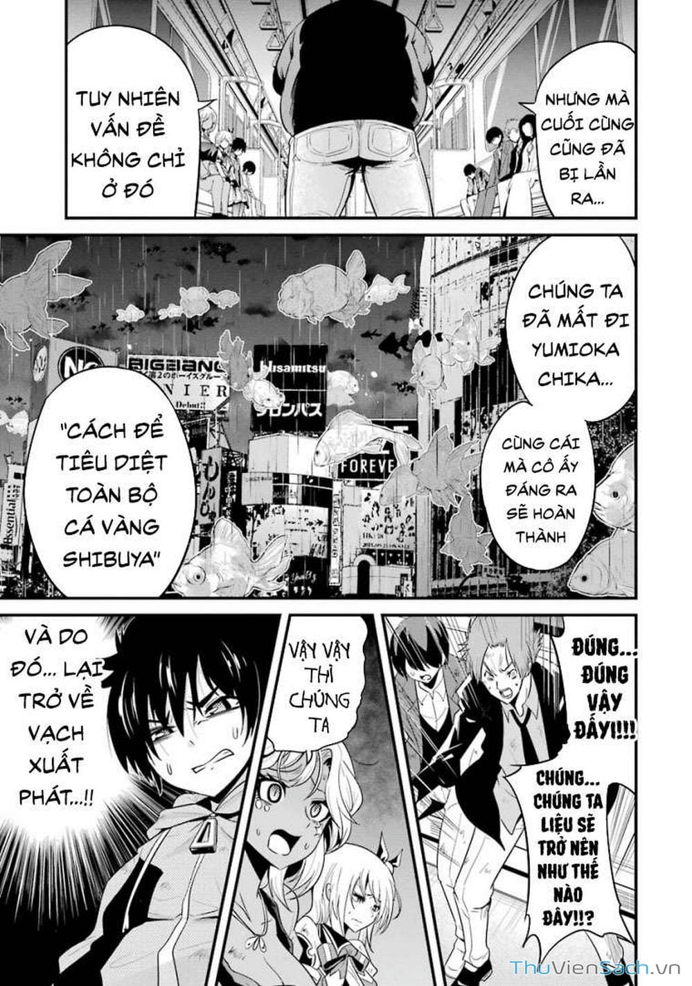 Truyện Tranh Cá Vàng Sát Thủ - Shibuya Kingyo trang 4