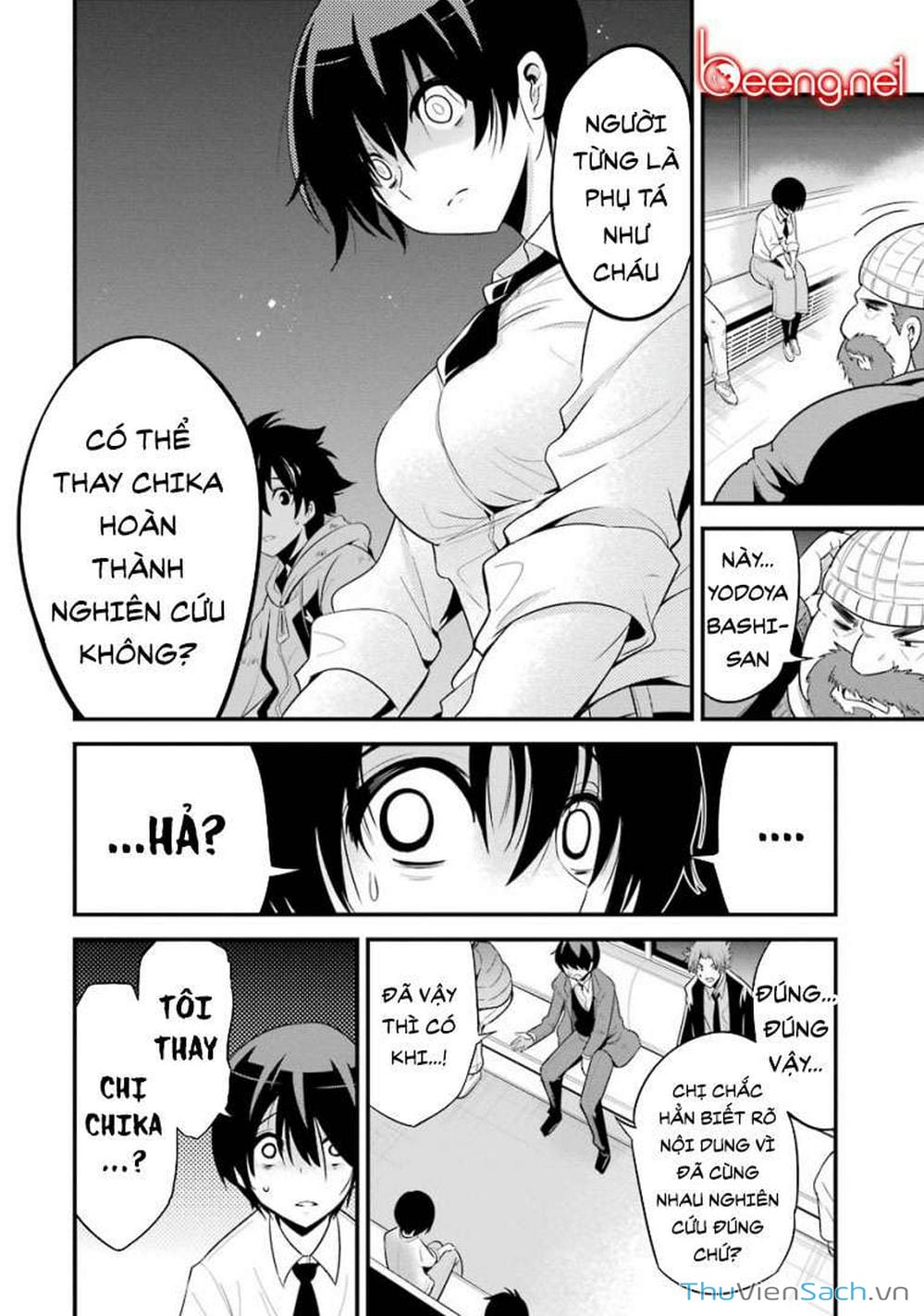 Truyện Tranh Cá Vàng Sát Thủ - Shibuya Kingyo trang 4