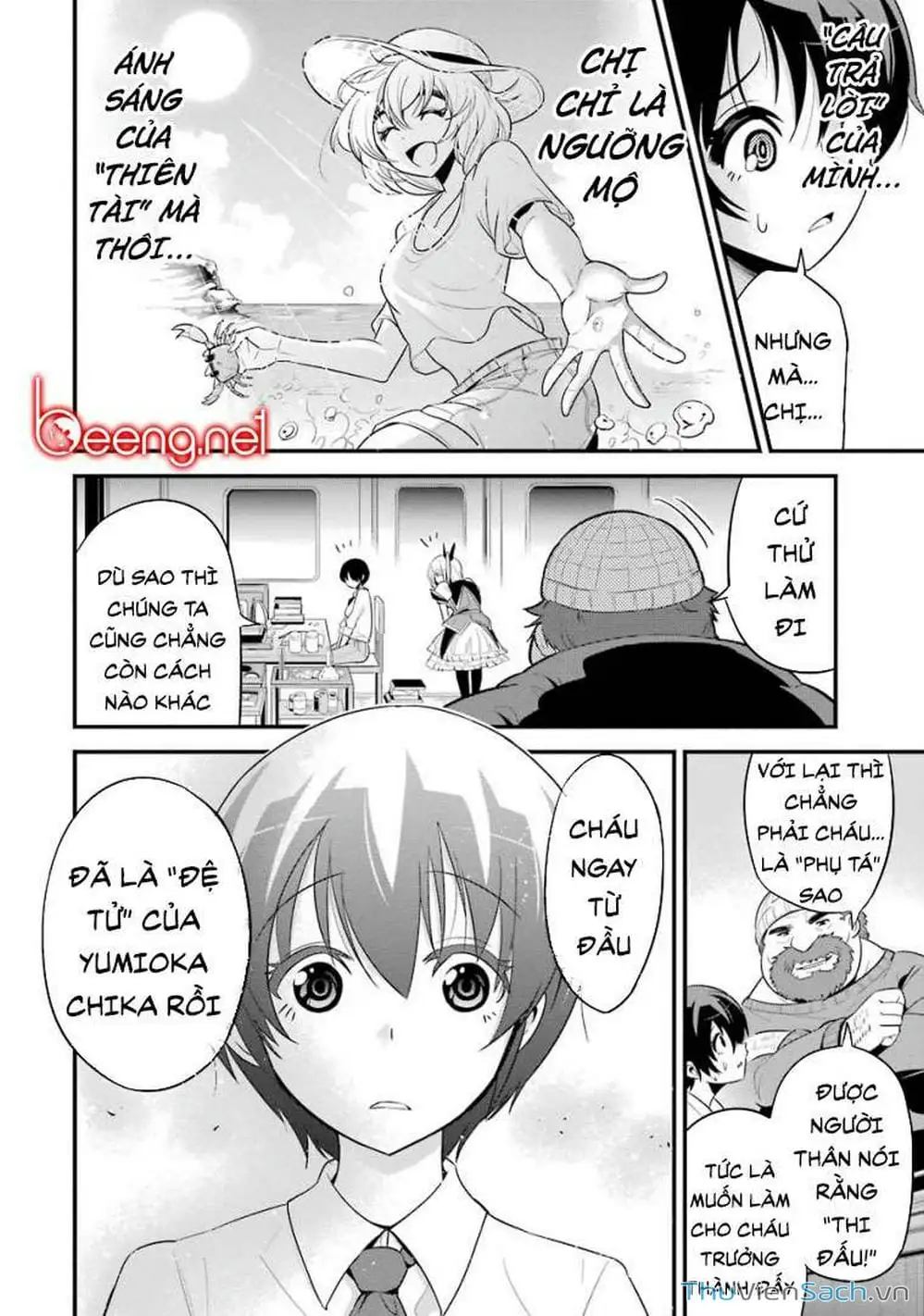 Truyện Tranh Cá Vàng Sát Thủ - Shibuya Kingyo trang 4