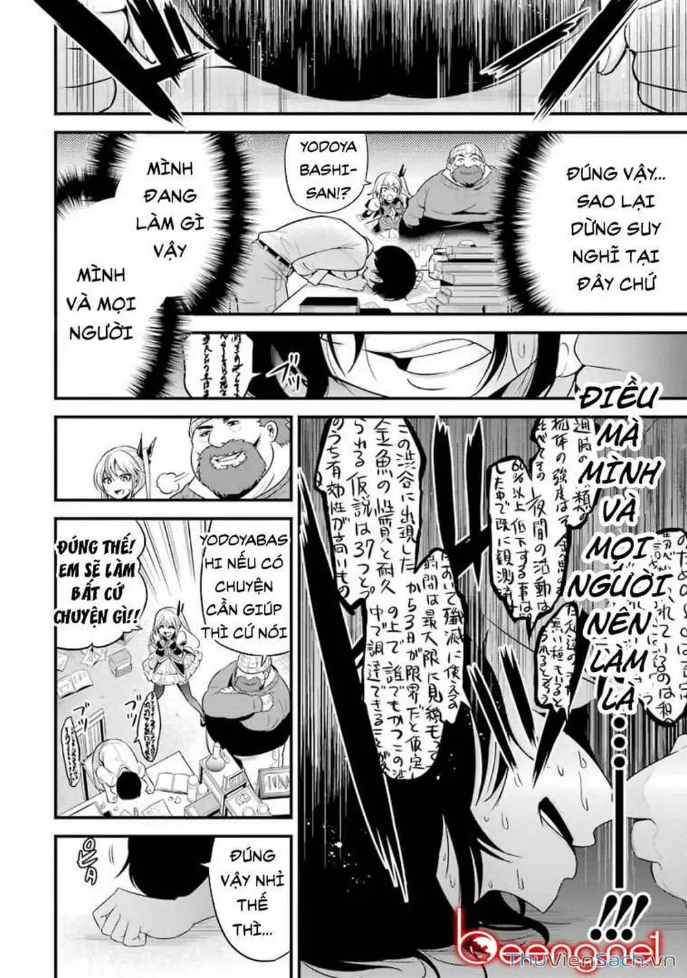 Truyện Tranh Cá Vàng Sát Thủ - Shibuya Kingyo trang 4