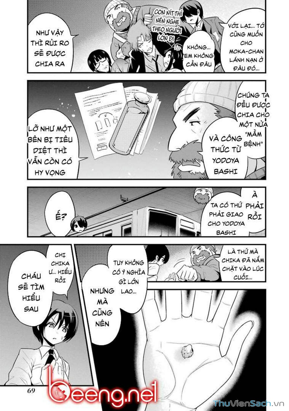 Truyện Tranh Cá Vàng Sát Thủ - Shibuya Kingyo trang 4