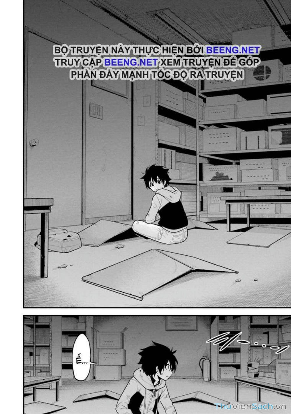 Truyện Tranh Cá Vàng Sát Thủ - Shibuya Kingyo trang 4