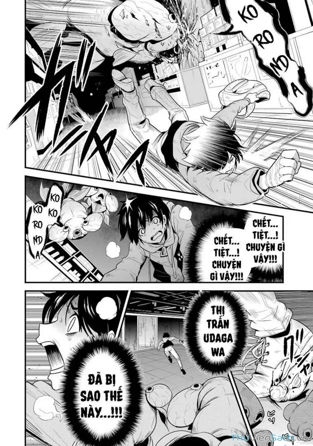 Truyện Tranh Cá Vàng Sát Thủ - Shibuya Kingyo trang 4